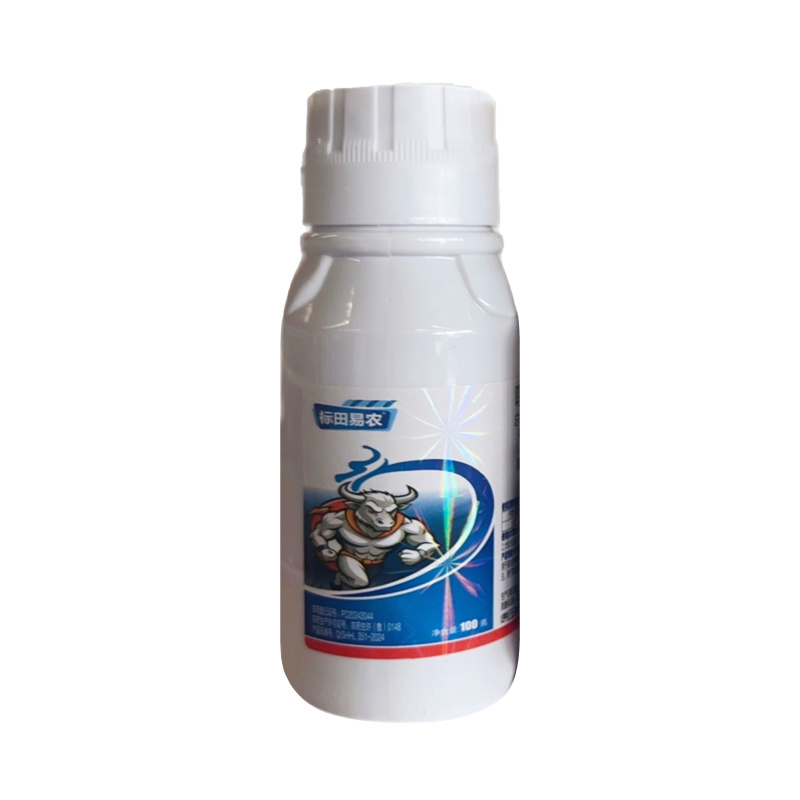 标田易农22%噻虫高氯氟（悬浮剂），正品保障，量大优惠
