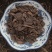 玄参规格任选实物实拍量大优惠欢迎选购
