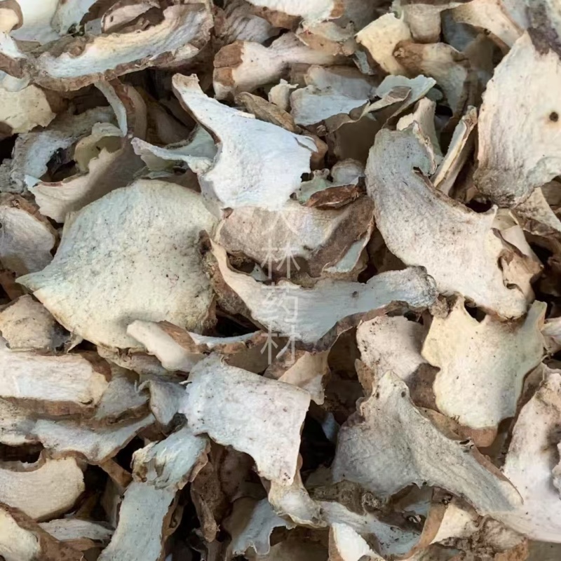 萆薢片【包邮】三斤起发货可批量可零售量大从优