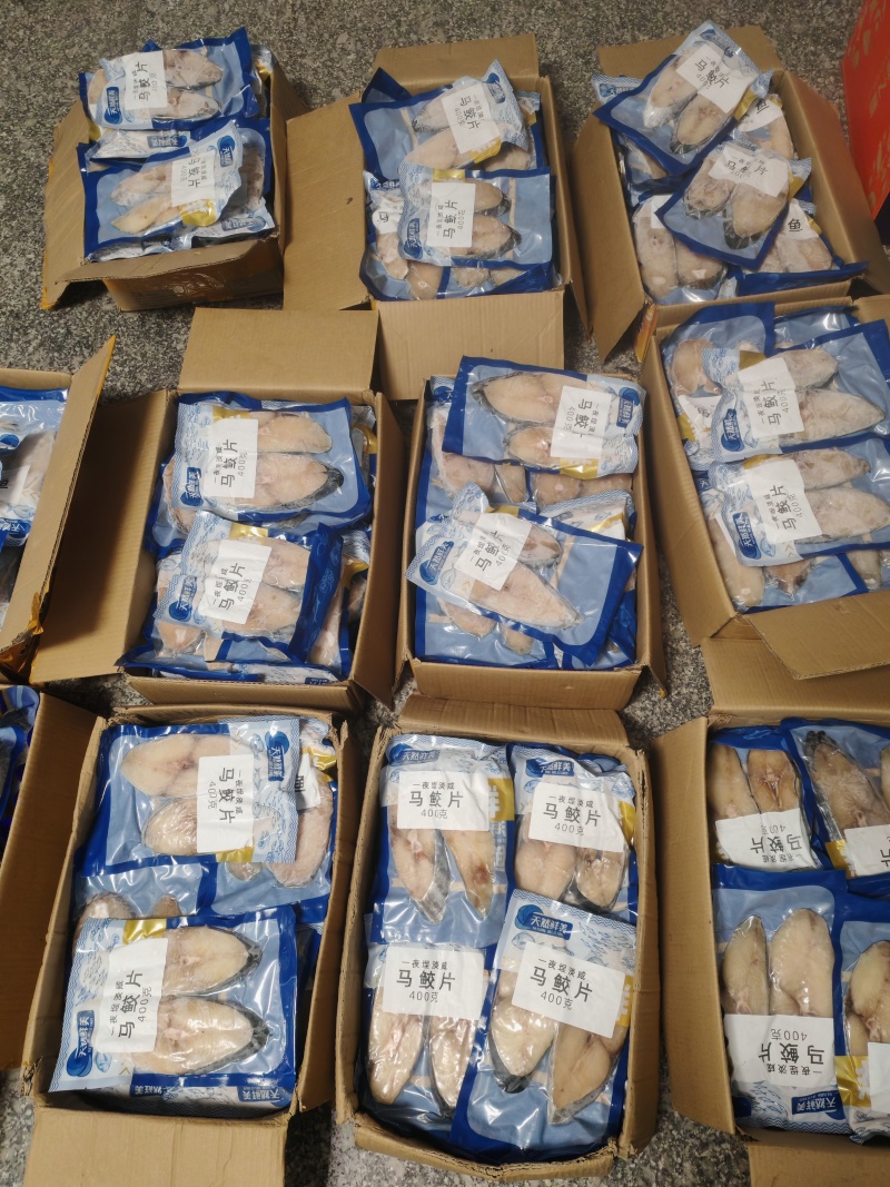 马鲛鱼片淡咸大马鲛鱼片大量供应品质保证对接全国电商
