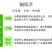 铜钱草水培盆栽室内外招财金钱草吸甲醛绿植花卉