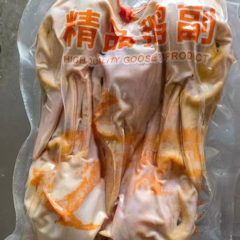 填鸭头
