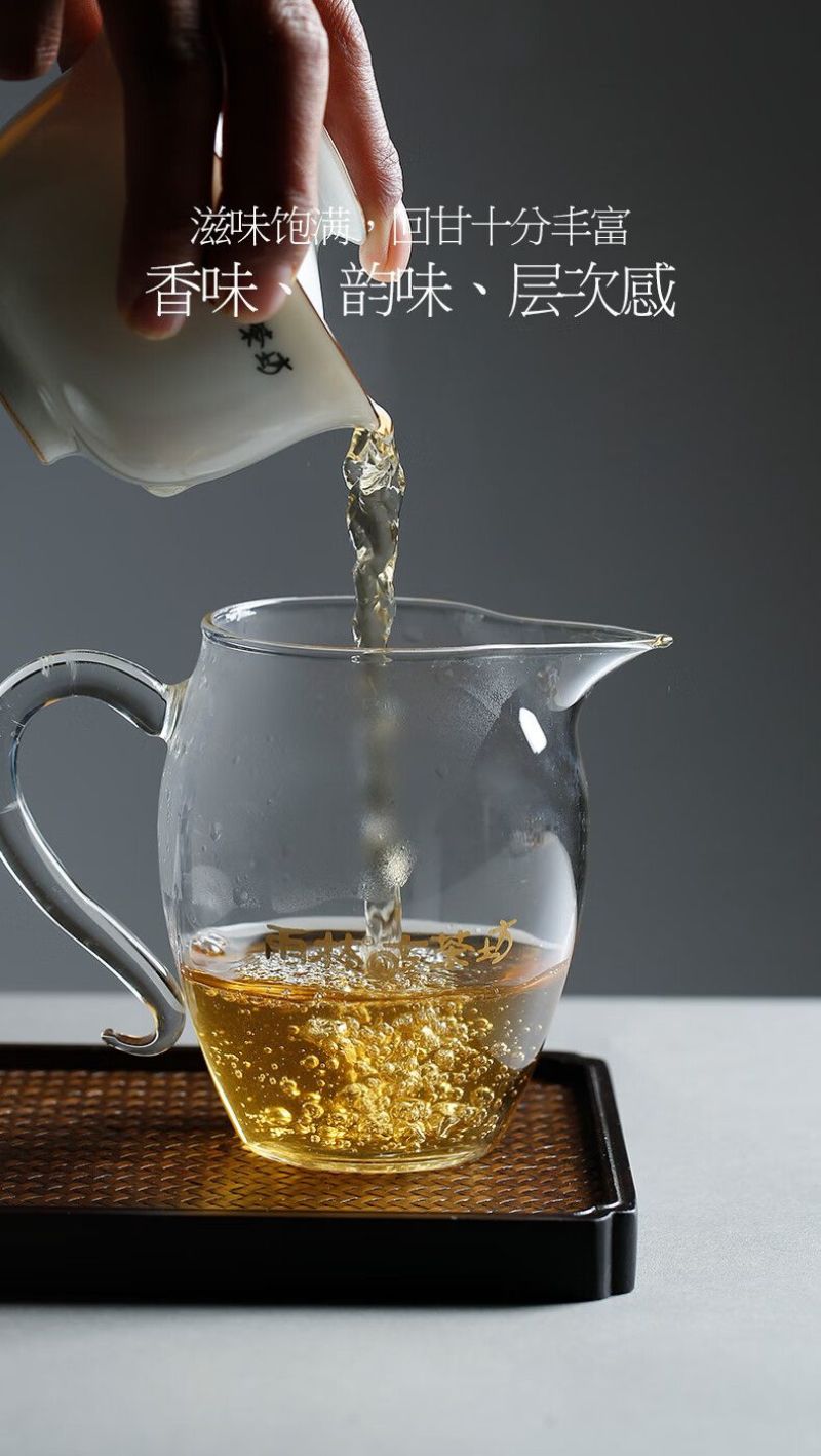 云南西双版纳普洱茶生茶贡茶易武古六大茶山革登古茶园生普3