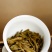 云南西双版纳普洱茶生茶贡茶易武古六大茶山革登古茶园生普3
