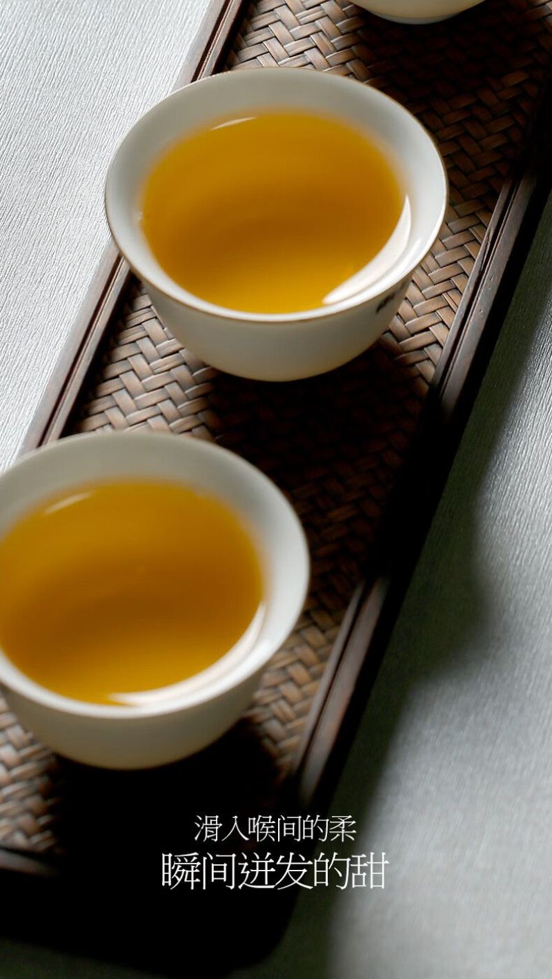 云南西双版纳普洱茶生茶贡茶易武古六大茶山革登古茶园生普3
