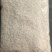 俊佳越南大糯米厂家直销当季新米价格实惠