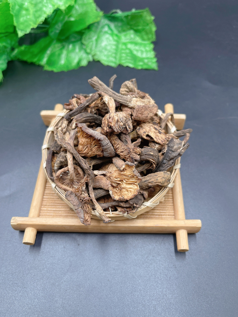 正宗东北特产榛蘑干货新鲜晾晒非野生山珍干货包邮