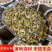 黄草石斛批发石斛产地一手货源黄草石斛规格齐全