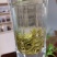 梁河回龙明前茶