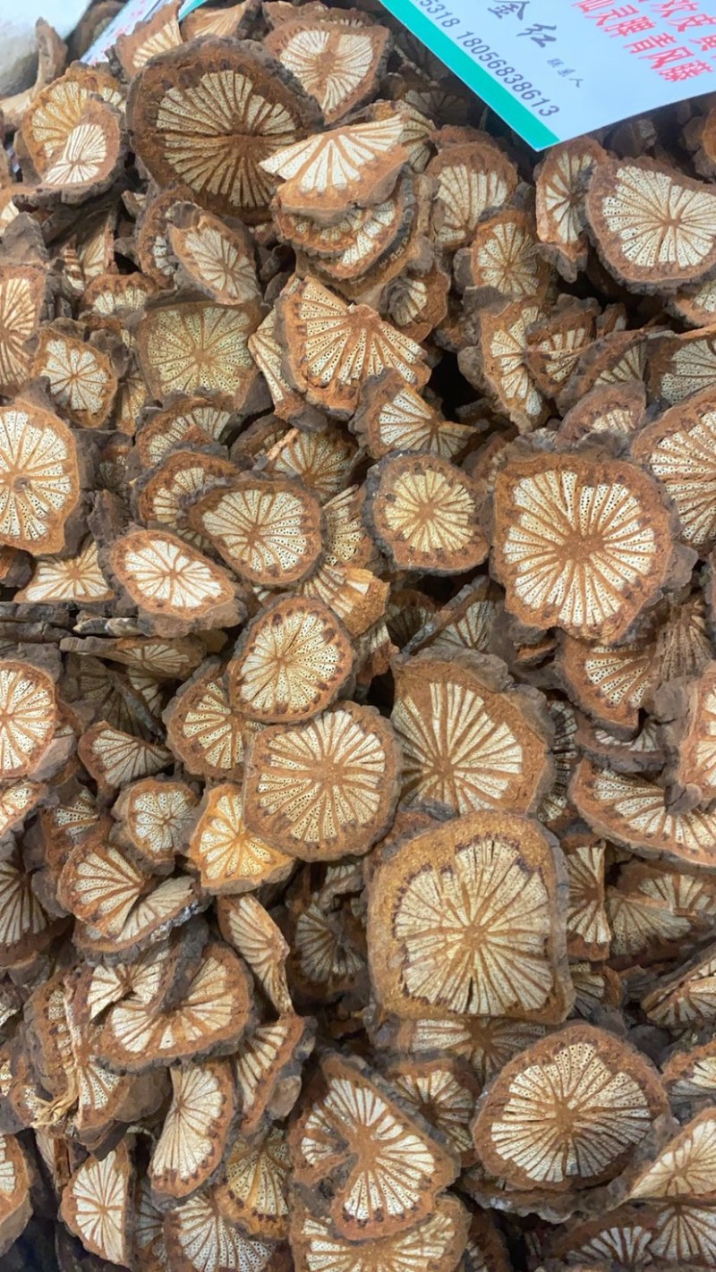云南红藤的作用和功效特好安徽亳州发货/线下10年老店