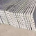 水泥槽围墙板屋檐板盖板护坡板厂家直发量大价优