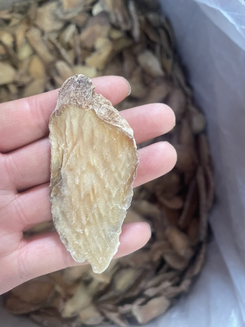 云南乌天麻片精选大片高品质天麻片