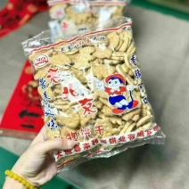 动物饼干