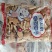 动物饼干