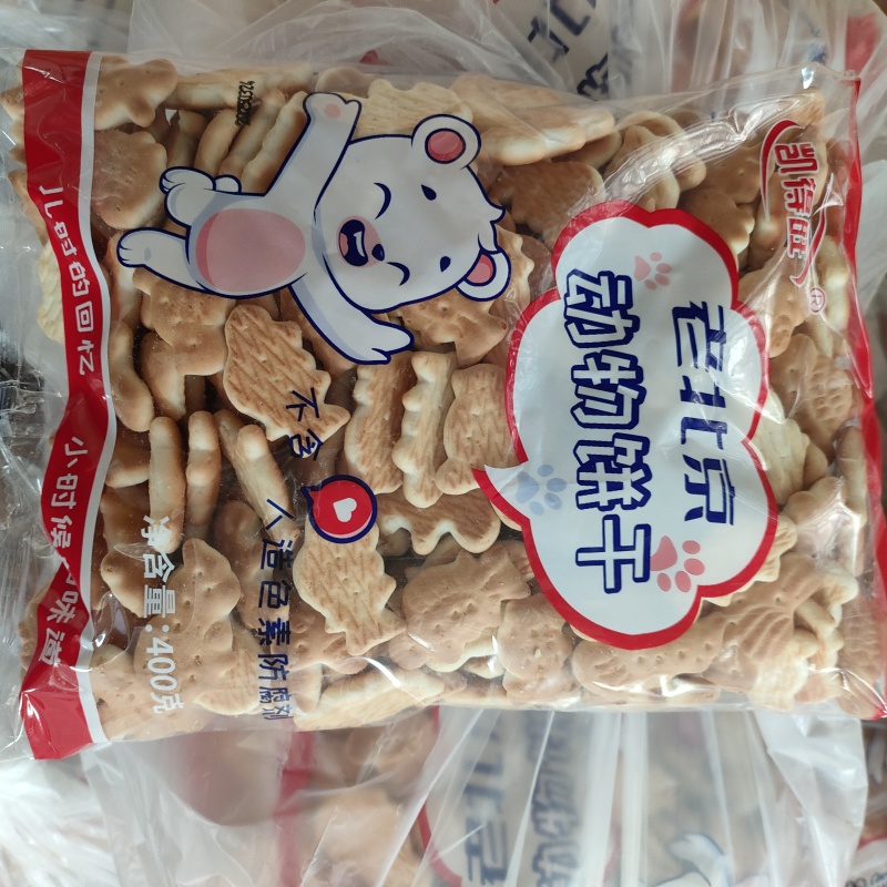 动物饼干