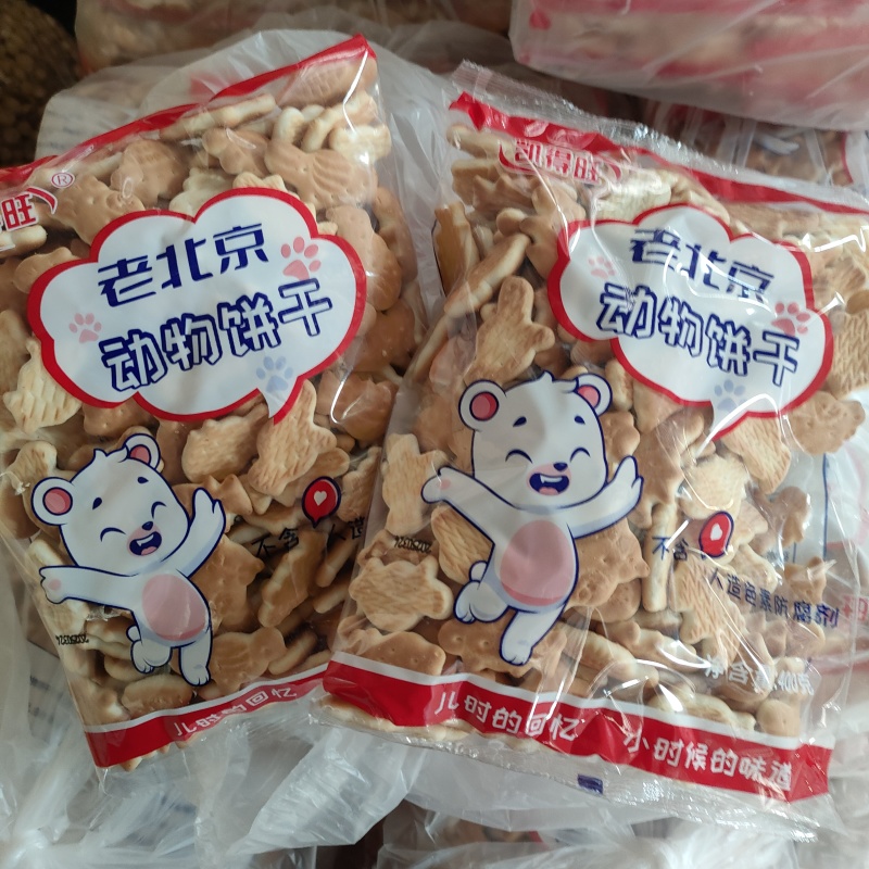 动物饼干
