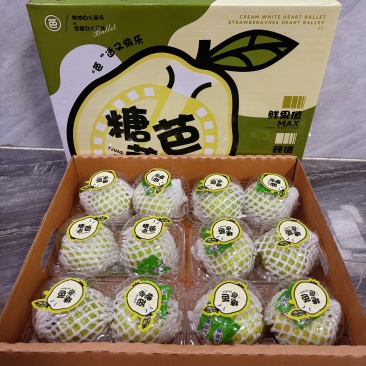 六合一礼盒草莓芭乐红心