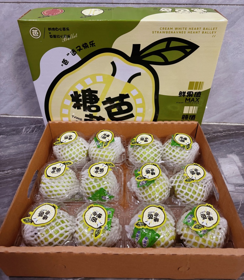 六合一礼盒草莓芭乐红心
