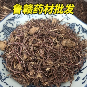 紫苑实拍紫苑欢迎选购量大优惠批发各种中药材