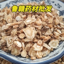 北沙参沙参实物实拍产地一手货源批发各种中药材