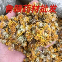 【旋覆花】金钱花伏花现货供应批发各种中药材