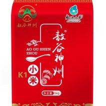 内蒙古敖汉特产黄小米