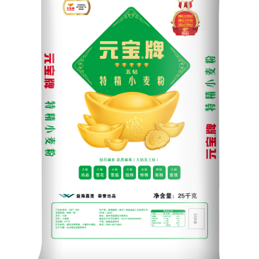 元宝面粉