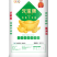 元宝面粉