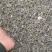 和原生态茶