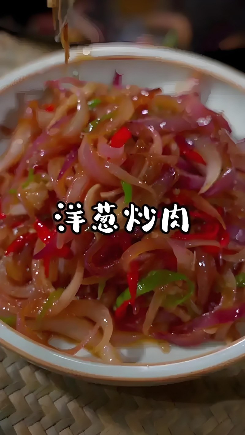 云南新鲜现挖洋葱可一件代发