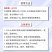 糖醇钙镁锌硼铁中量元素水溶肥补充作物钙镁锌硼铁