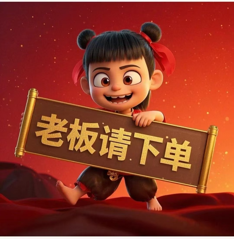 山东大樱桃【美早樱桃】新品上市，价格实惠