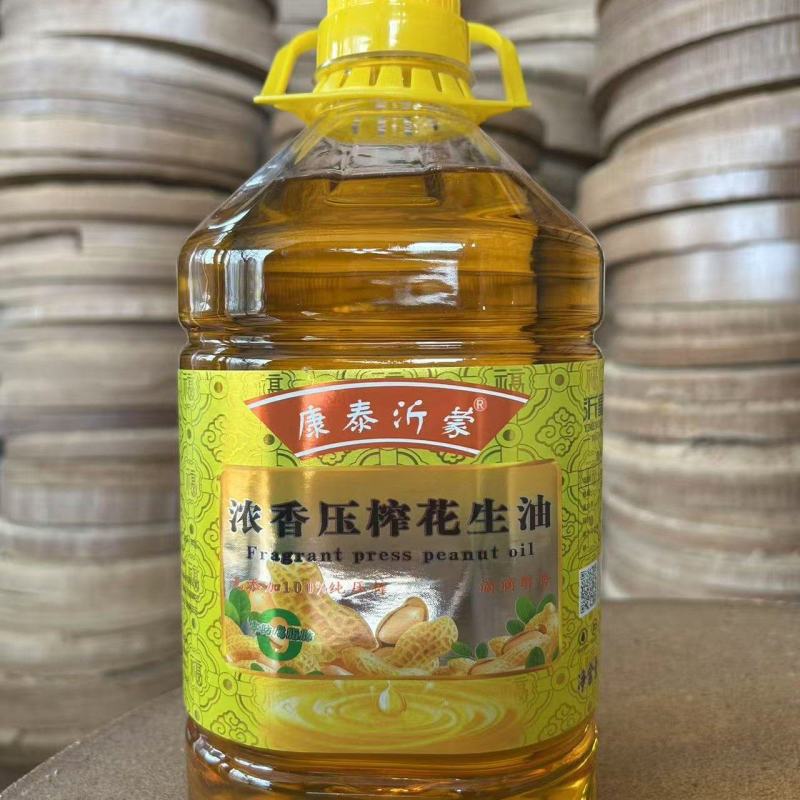 压榨浓香花生油可零售可批发多年老店诚信经营