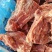 满肉颈骨