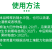 有机水溶肥抗盐抗碱促根壮苗小肽全水溶
