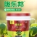 有机水溶肥抗盐抗碱促根壮苗小肽全水溶
