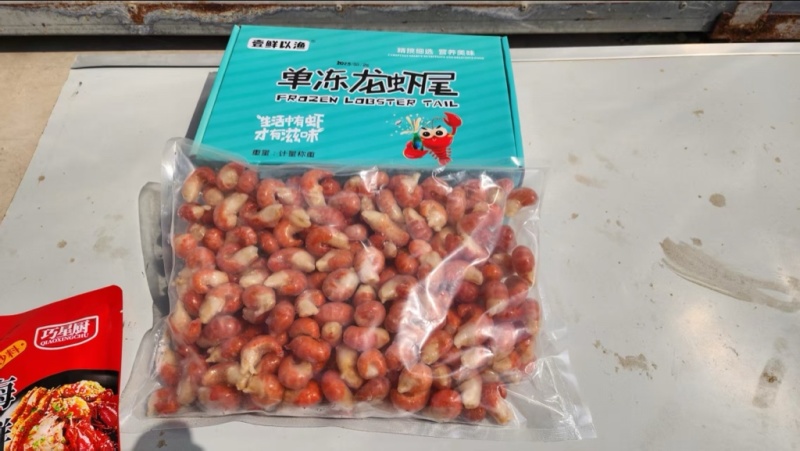 团购电商家庭装特价**龙虾尾工厂全年发货