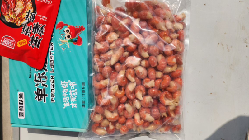 团购电商家庭装特价**龙虾尾工厂全年发货