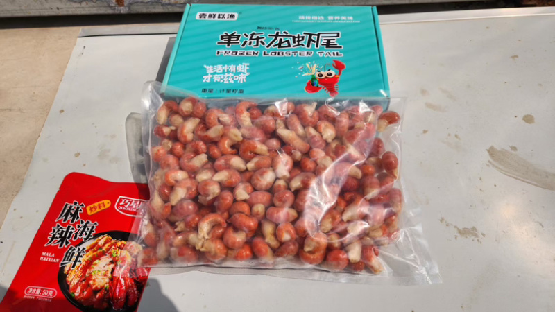 团购电商家庭装特价**龙虾尾工厂全年发货