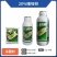 新农碧生20%噻唑锌（悬浮剂），正品保障，假一赔十