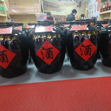 酒厂批发公文包