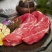 包邮）10斤整条牛里脊肉新鲜原切牛里脊生牛肉无调理不注水
