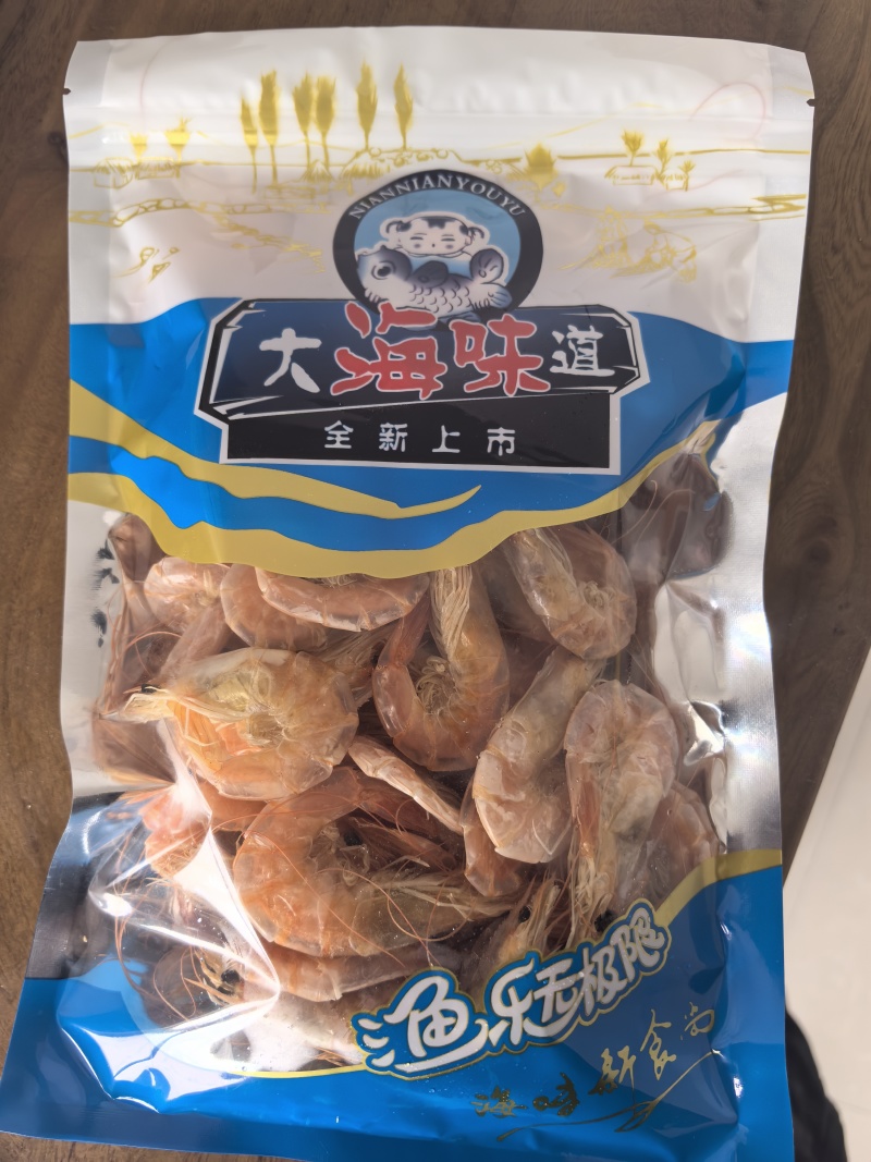 19.9元100只电商小烤，一件代发，