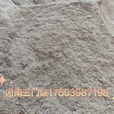 大量供应锯末，木渣，木霄