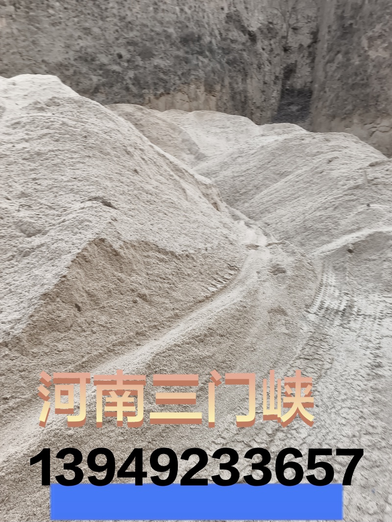 大量供应锯末，木渣，木霄