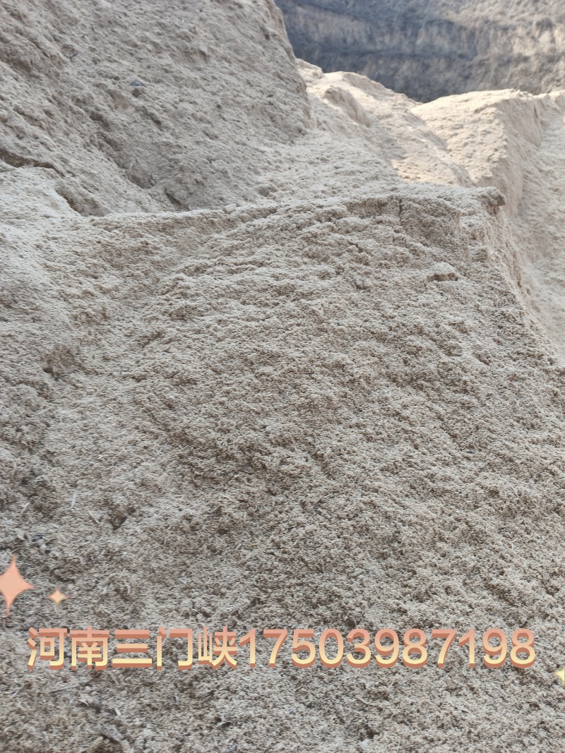 大量供应锯末，木渣，木霄