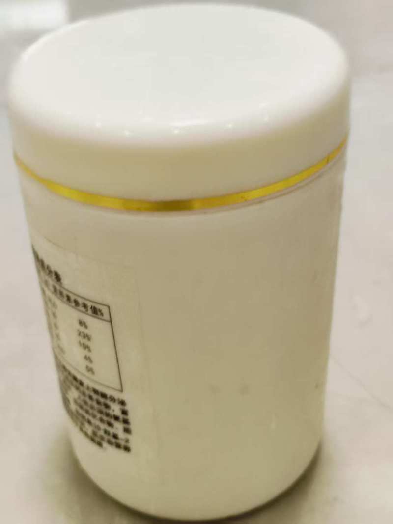 含有多种维生素和矿物质。但本食品不能代替药品。