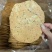 青稞饼好养元青稞饼司马兴旺青稞饼地摊早市火爆产品