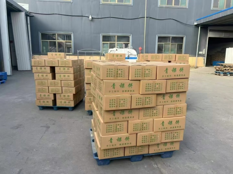 青稞饼好养元青稞饼司马兴旺青稞饼地摊早市火爆产品