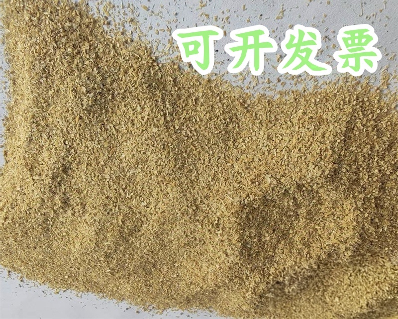 稻壳粉